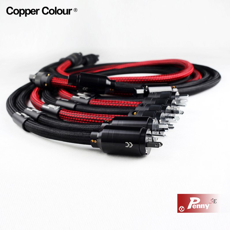 Copper Colour CC Penny SE NZ/US/EURO Schuko Plug Power cable Powercord OD=19mm