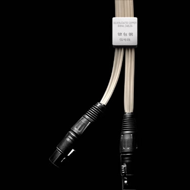 JungSon Silver Coated Copper Hifi Audio XLR balanced Signal Cable