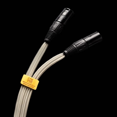 JungSon Gold Coated Copper Hifi Audio XLR balanced Signal Cable