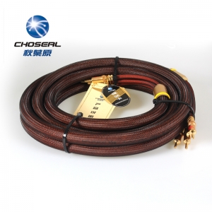 Choseal LB-5109 6N OCC Audiophile HIFI Speaker Cable 24K Gold-plated Banana Plug 2.5m (Pair) - Click Image to Close