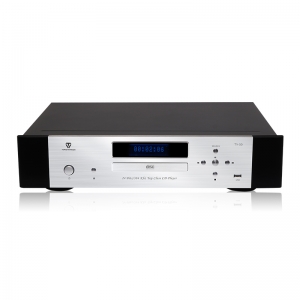 ToneWinner TY-50 Audio Decoder Bluetooth Professional HIFI CD Player Digital Player - Click Image to Close