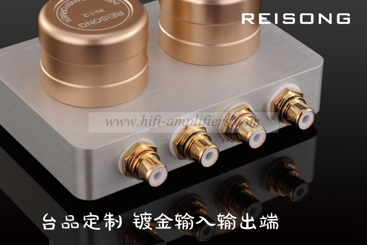 REISONG Boyuu 1:2 Passive PreAmp Transformer Reisong for Phone PC MP3 Upgrade Voltage to 1:2