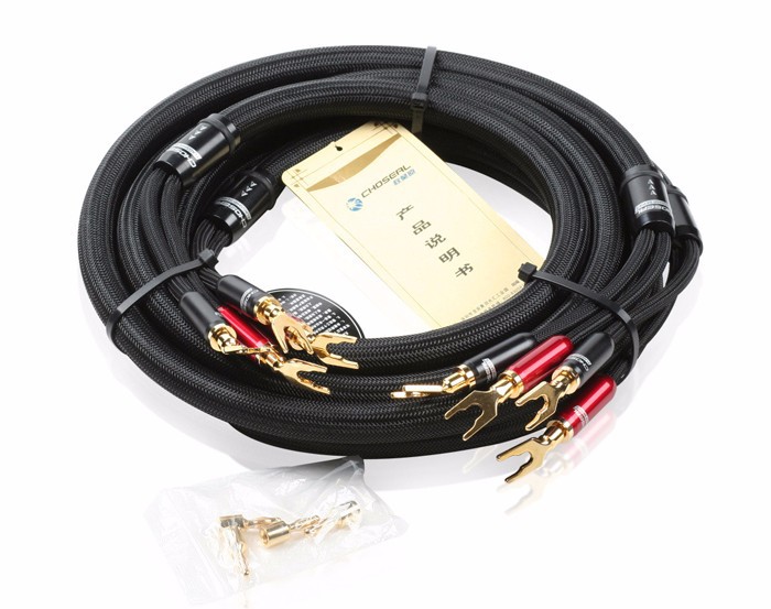 Choseal LB-5108 6N OCC Audiophile HIFI Speaker Cable 24K Gold-plated Banana+U Plug 2.5m Not DIY (Pair)