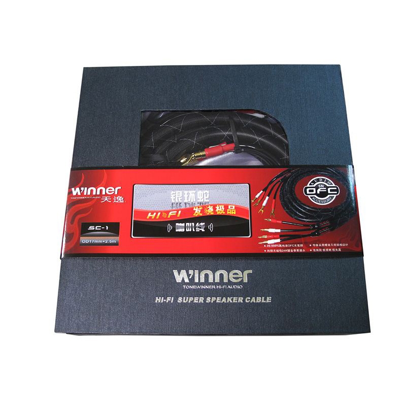 ToneWinner SC-1 Hifi Audiophile Aduio Speakers Cable 2.5M Pair